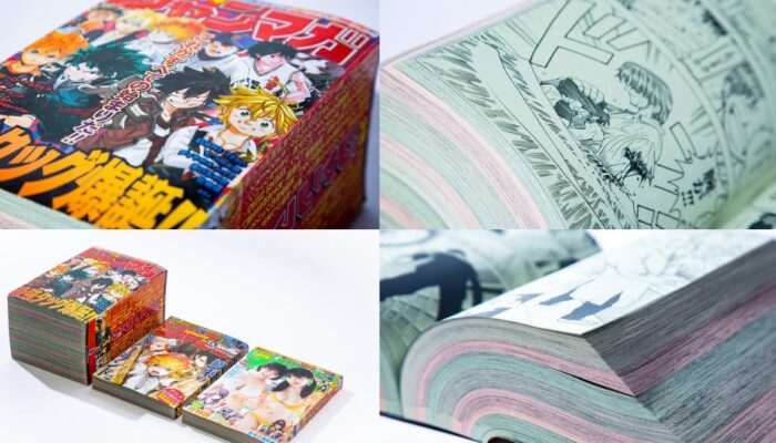 週刊少年ジャンプがついに値上げ、マンガも値上げ！